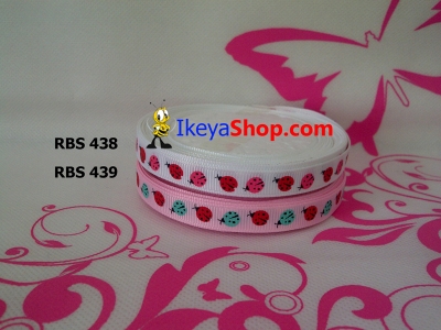 Pita RBS 438 439  large2